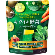 ※[10月26日まで特価]キウイ＆野菜 スムージーゼリー 10g×14個入