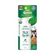 PETKISS　ブレスウォーター　リーフの香り 150ml 【LION 犬用品 デンタル用品 口臭ケア アルコール不使用】