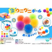 ぷにぷにウニウニボール
