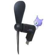 【ハンディ扇風機】クロミ コネクタ付きミニクールファン USB Type-C