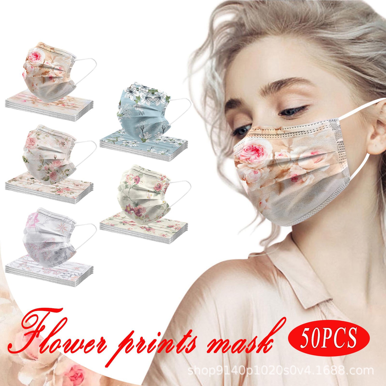 不織布マスク＊大人用 ＊防塵＊花粉症＊ウイルス対策＊使い捨てマスク＊花粉カット*多色