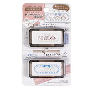 ハンココデコ  重ねておせるハンコ ひょっこりわんこ 197789