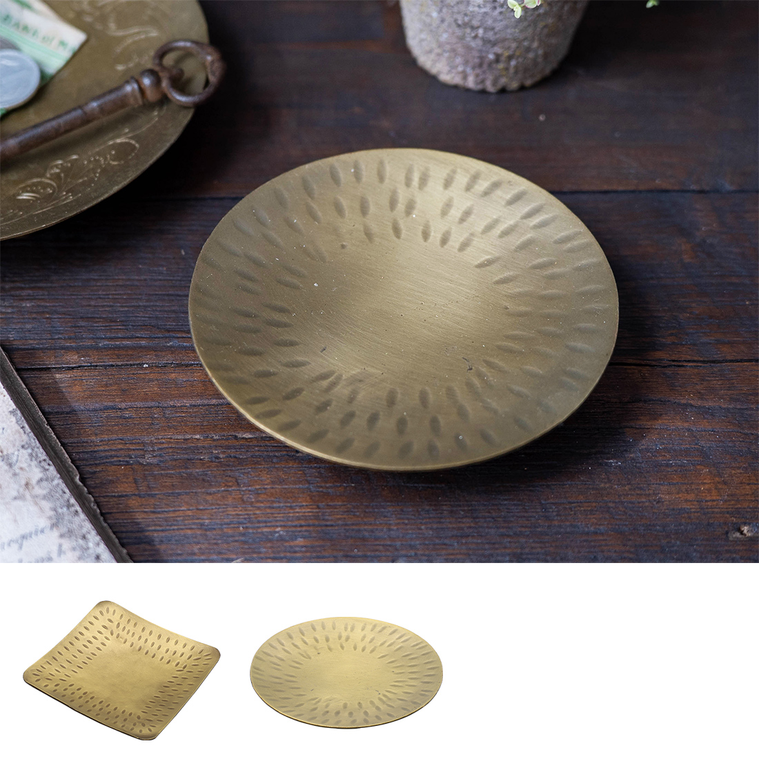 ブロカント アイアン トレイ ゴールド[トレープレート皿鉄古道具レトロアンティーク25AW]