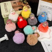 激安セール中！ニット帽 睡眠ベビー キーホルダー ぬいぐるみ バッグ・車用チャーム 10色