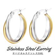 フープピアス  ステンレス バイカラーピアス サージカルステンレス316L 18K ピアス イヤーカフ