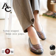 【2025年秋/再入荷】AC アミュエルコンセプト パンプス 日本製 ウェッジソール スクエアトゥ エナメル 3e