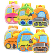 キッズ 子供用 リュック 働く車バックパック