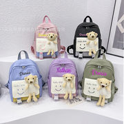 キッズ 子供用 リュック くま バックパック