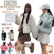 ポリューム感がありながらほんのりショ一ト丈なので華奢見えを叶えます