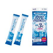 冷やすタオル56cm