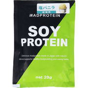 ※【アウトレット】MADPROTEIN ソイプロテイン 塩バニラ 20g