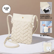 レグネージュ・ジャガードボアポシェット　ショルダーバッグ/鞄/白/レディース