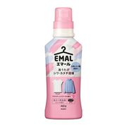 エマール　アロマティックブーケの香り　本体 460g 【EMAL 洗濯用合成洗剤 シワ・カタチ回復 色落ち予防】