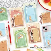 付箋◆伝言メモ◆ポストイット伝言メモ　Infeel.Me