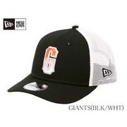 NEWERA 970 CITYCONECT MESH -SAN FRANSISCO GIANTS21　22334