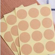 業務用品　粘着シール　包装資材　ステッカー