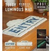 【POSTGENERAL】タフティー ルミナスマット (2タイプ) POST GENERAL / ポストジェネラル
