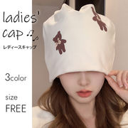 入院用 マタニティキャップ ターバン レディース ヘアキャップ 夏用 薄手 イラスト 幅広 ワイド