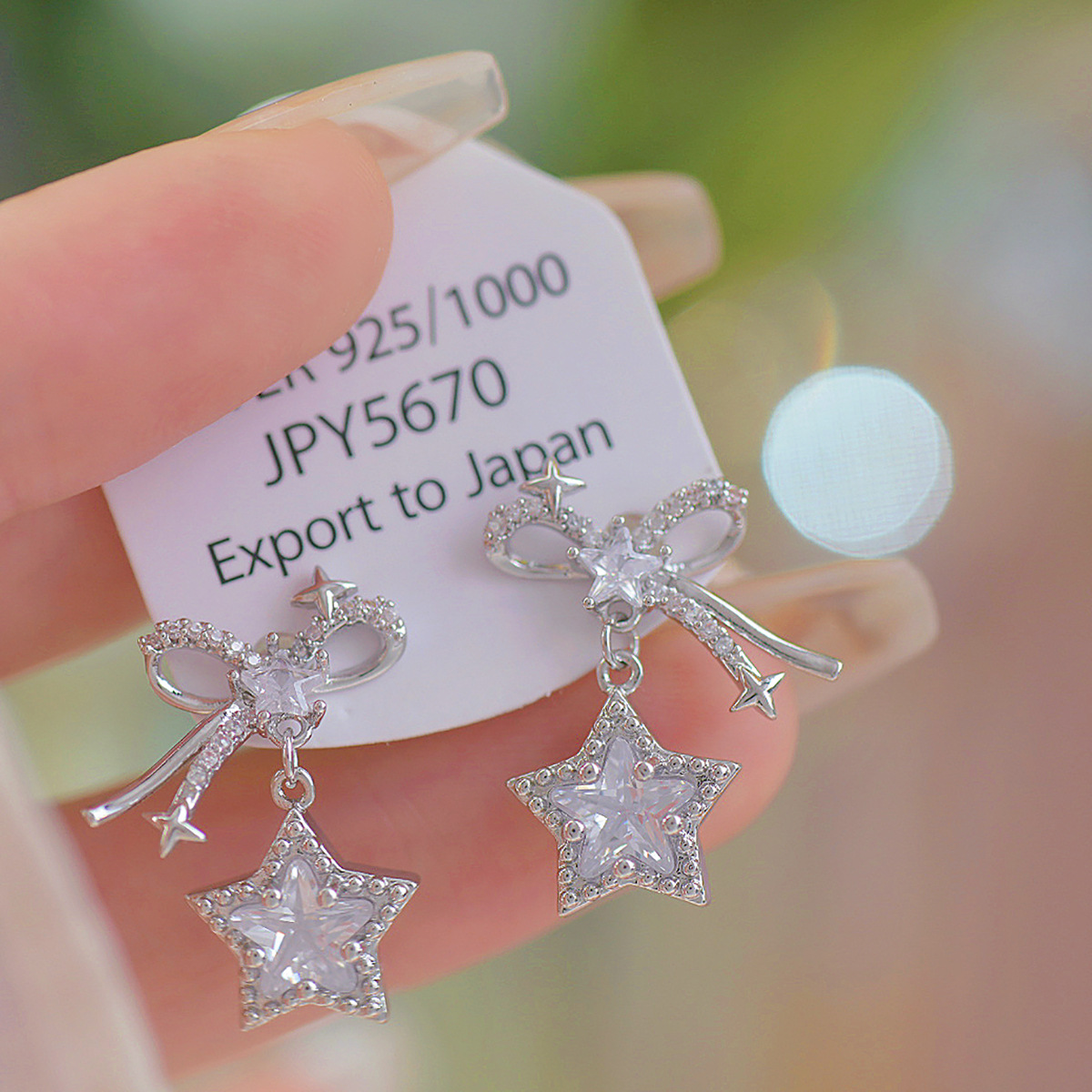 イヤリング ピアス 耳飾り 人気新作 アクセサリー ジュエリー 気質 おしゃれ ギフト プレゼント