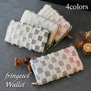 【人気の長財布】　財布　フリンジ　グラデーション　市松模様　ウォレット　おしゃれ　雑貨　コインケース