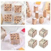 かわいいイラスト ブナの木スタンプ 子供手帳 DIY ハンドメイド プレゼント用