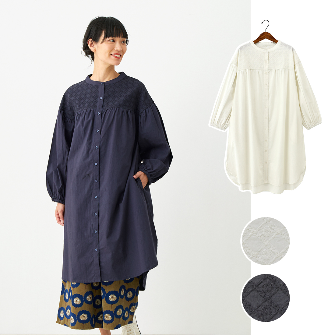 【PORINA】チュニック ダイア[トップス長袖ブラウス刺繍ナチュラル秋冬25AW]