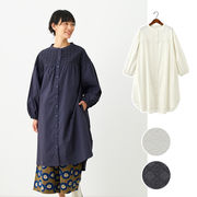 ｜特価｜【PORINA】チュニック ダイア[トップス長袖ブラウス刺繍ナチュラル秋冬25AW]