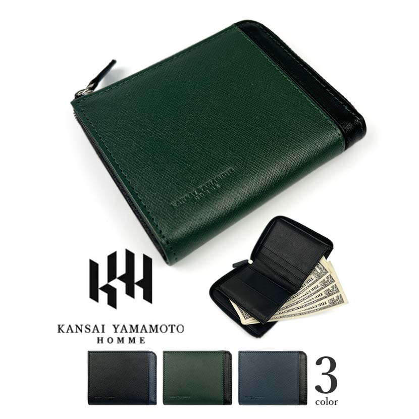 セール★KANSAI YAMAMOTO（カンサイ・ヤマモト）サフィアーノ加工 L字ファスナー二つ折り財布 本革