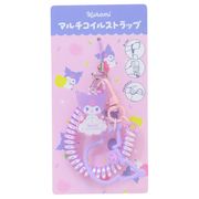 【スマホアクセ】クロミ マルチコイルストラップ
