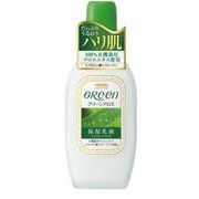 グリーン モイスチュアミルク