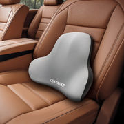 車用低反発腰あてクッション	AXL-757