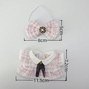 着せ替えぬいぐるみ ミニドール ぬいぐるみ用服 おもちゃ ボア耳
