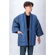 和風暖かはんてん 紳士用 婦人用