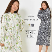 【2025年新作】ワンピ S M L LL 3L レトロ ストレッチ すっきり ロング 体型カバー きれいめ カジュアル