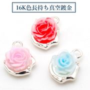 アンティークパーツ/フラワー花/バラ/春夏アクセサリー/ペンダント/16K色長持ち真空鍍金/最安値＆当日出荷