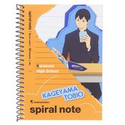 【ノート】ハイキュー!! スパイラルノート A6 影山飛雄