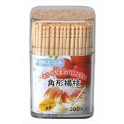 ＳＣ角形楊枝　約３００本 【 大和物産 】 【 割箸・楊枝・竹串 】