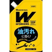 ＷＯＲＫＥＲＳ　作業着液体洗剤７２０ｇ 【 ＮＳファーファ・ジャパン 】 【 衣料用洗剤 】