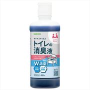 サラヤスマイルズ　トイレの消臭液 【 サラヤ 】 【 芳香剤・トイレ用 】