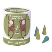 カフェタイム　インセンス　さわやか気分に　コーン型 5個×2種 【お香】