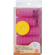 ＨＫ０１４７ＢセレマジックアップカーラーＭ４Ｐ 【 貝印 】 【 スタイリング 】