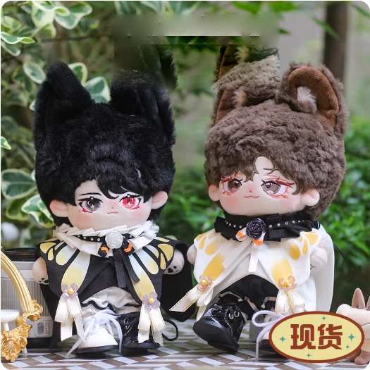 綿人形 セット ドールハウス ドール用 着せ替え ミニドール ぬいぐるみ用服 20cm