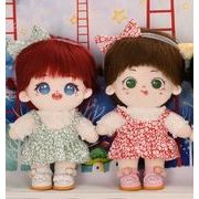 綿人形 セットドール用 着せ替えミニ ドールぬいぐるみ用服 20cm 2色