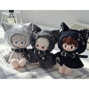 綿人形  マント ドールハウス ドール用 着せ替え  ミニドール ぬいぐるみ用服 10/15cm 3色