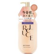 リルーチェ　スキンミルクローション　グロウブーケの香り　３００ｍｌ