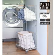 【POSTGENERAL】インダストリアルランドリーワゴン ジンク POST GENERAL / ポストジェネラル