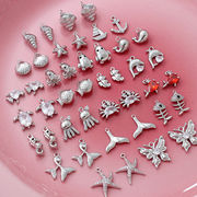 メタルパーツ シェル ジュエリー アクセサリーパーツ シルバー ヒトデ 蟹 イルカ 魚 フィッシュ 夏 尻尾