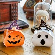 2023秋新品　ハロウィンイベント 　装飾用品　紙袋　DIY包装　包装用品　お菓子包装