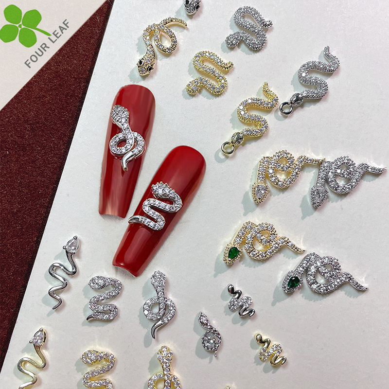 へび ネイルパーツ メタルパーツ ネイル用品 ネイルアート 埋め込み DIY ハンドメイド