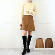 【2025新作】フェイクスウェード　ラップ　ミニスカート(32945)